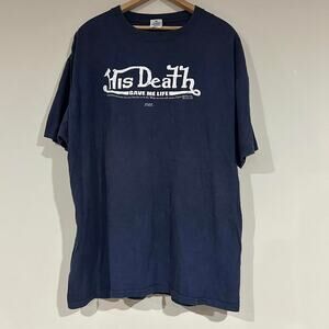 Y2K His Death Gave Me Life Jesus Tee Shirt